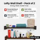 Ripplewuds Multi-Purpose Lofty Bathroom Shelf - Wall Mount - Pack of 2